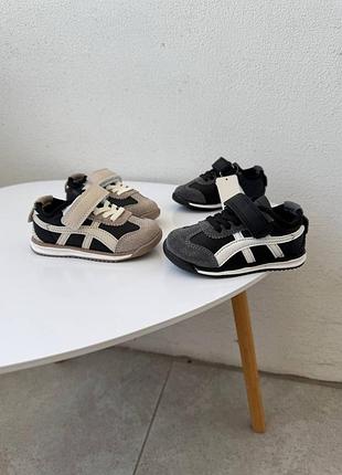 Кросівки на хлопчика