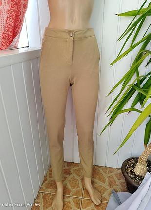 Базовые брюки