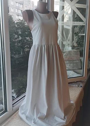 Катонова сукня