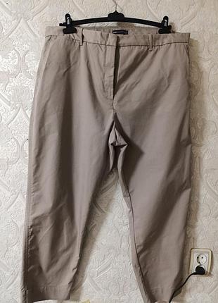 Брюки завужені