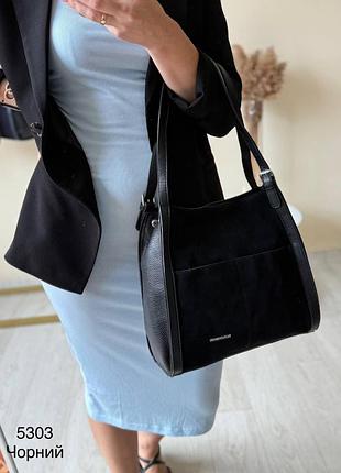 Сумка на плечо натуральная замша и экокожа 30х31 высота ручек 27 см