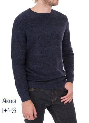 Легкий свитер h&amp;m реглан синего цвета свитшот