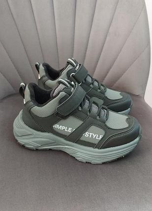 Хайтопи демі на хлопчика