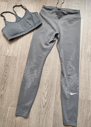 Спортивные лосины nike dri fit