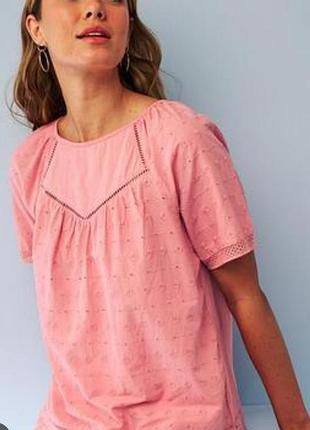 Гаренька блуза