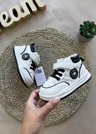 Хайтопы белые с черным 22-26 star