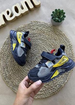 Кроссовки темно синие с желтым 26-31