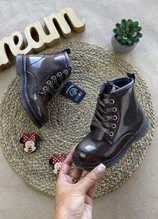 Демі чоботи мінні бронза 26-31