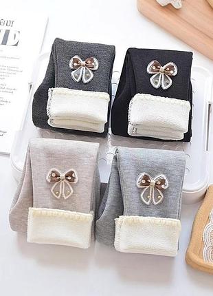 Теплі лосини для дівчинки