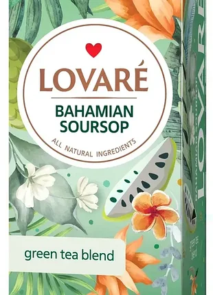 Чай lovare багамский саусе 24 пакетов