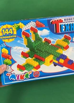 Конструктор мікс-техніка на 144 деталі | набір типу лего | конструктор з малими деталями | конструктор промтекс