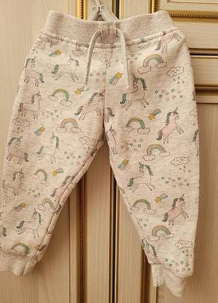 Брюки утепленные