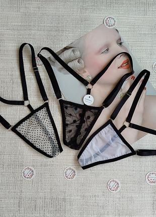 Трусики мини прозрачные набор