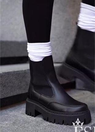 Челсі чоботи