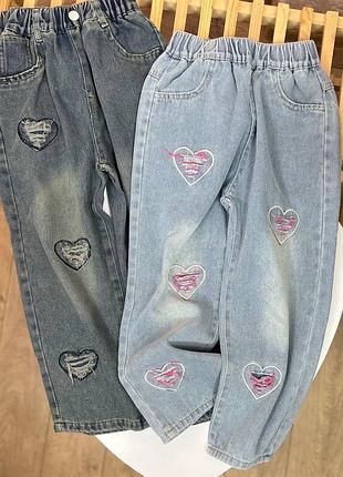 Джинси для  дівчинки
