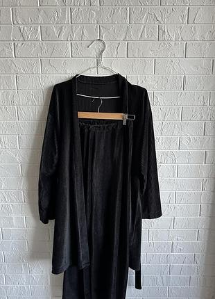 Домашній костюм