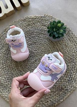 Кросівки крихітка рожеві 18-23