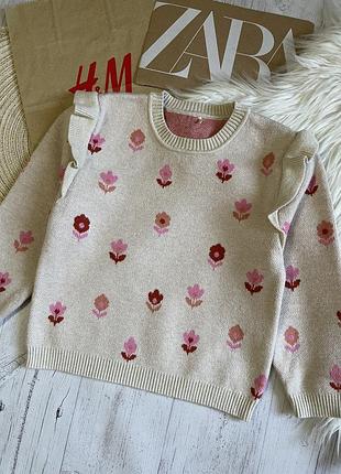 Светр 4-5 років