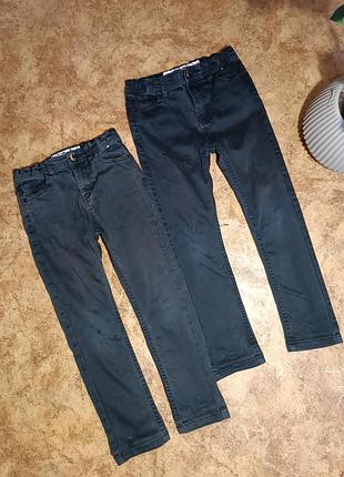 Классные джинсы