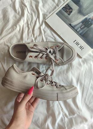 Кеды кожаные конверсы пастельного пробного цветения с розовым металлом converse