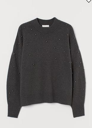 Джемпер h&m  з бісером