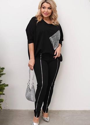 Жіночий стильний нарядний костюм | оверсайз блуза та лосіни | 3340