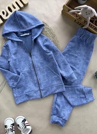 Костюм двунитка варьонка блакитний 110-140