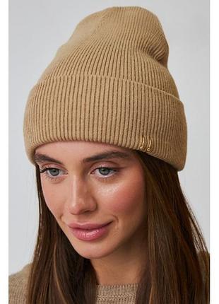 Шапка женская демисезонная с отворотом орбит песочный