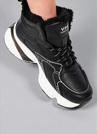 Теплі жіночі кросівки на хутрі — стиль, що гріє 🩵❄️