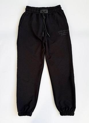 Спортивные штаны детские качественная двунить, черные