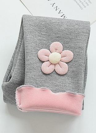 Лосины детские