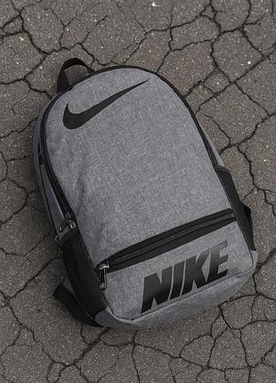 Рюкзак nike logo shift сірий чоловічий / жіночий