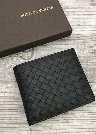 Мужской кожаный кошелек bottega vneta