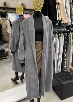 Жіночий сірий осінній кардиган довгий з поясом