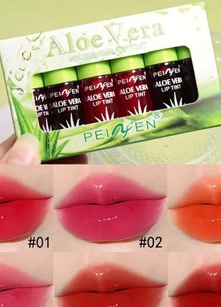 Тінт для губ( набір)