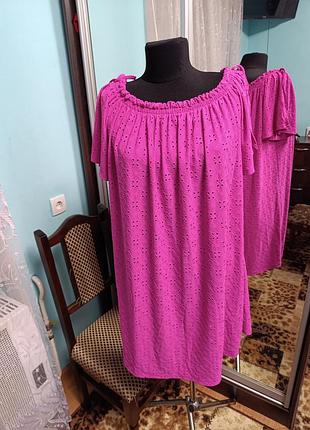 Плаття 🥰🥰🥰