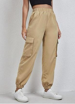 Широкие брюки карго/трендовые джоггеры