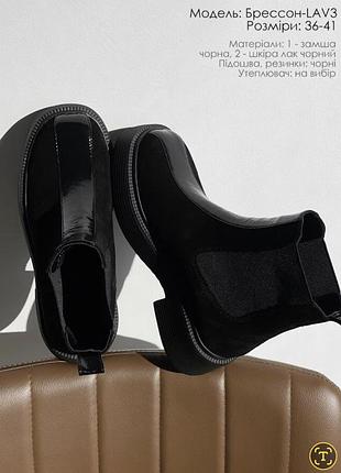 Женские замшевые сапоги, размер 37, обуты пара раз, без дефектов, длина стельки 24,2см