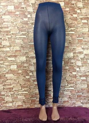 Лосины женские безразмерные  велосипедки 100ден р.2\3 44-46