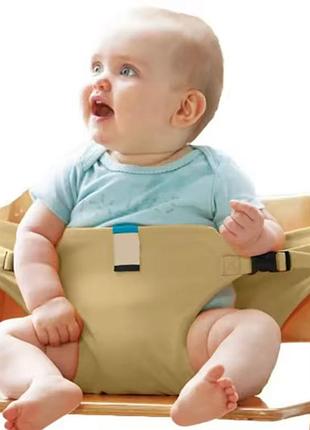 Ремінь для дитячого харчування портативний ремінь для дитячого сидіння
