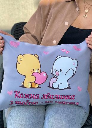 Подушка с принтом габардиновая каждая минутка с тобой это счастье, серая 35х45 (70)