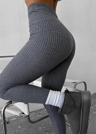 Лосины женские 💕