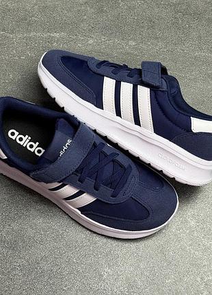 Сині кросівки adidas ji4687