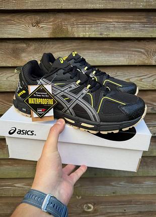 Кроссовки мужские термо-зимние. артикул: 6651-6