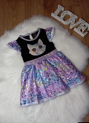 Карнавальное платье кишки на 1-2 года состояние новой