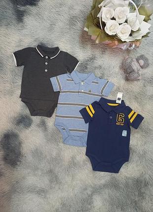 Набор боди бодиков с коротким рукавом мальчишку на 9-12 мес