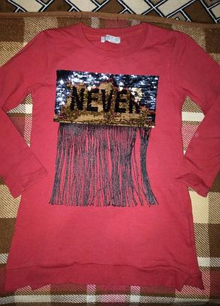 Туника для девочек