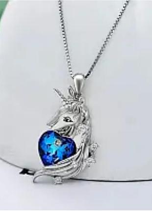 Подвеска в виде единорога