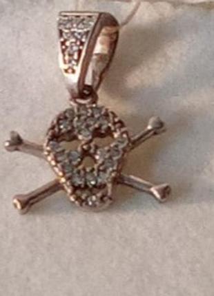 Подвес серебро 925