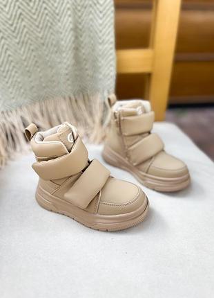 Ботинки деми на девочку